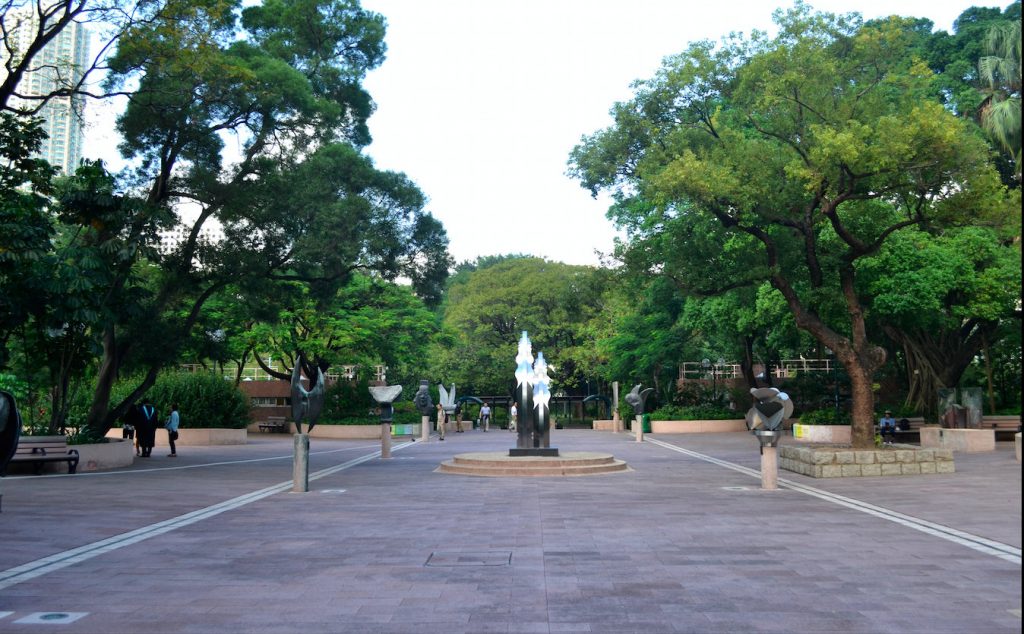 Kowloon Park Hong Kong