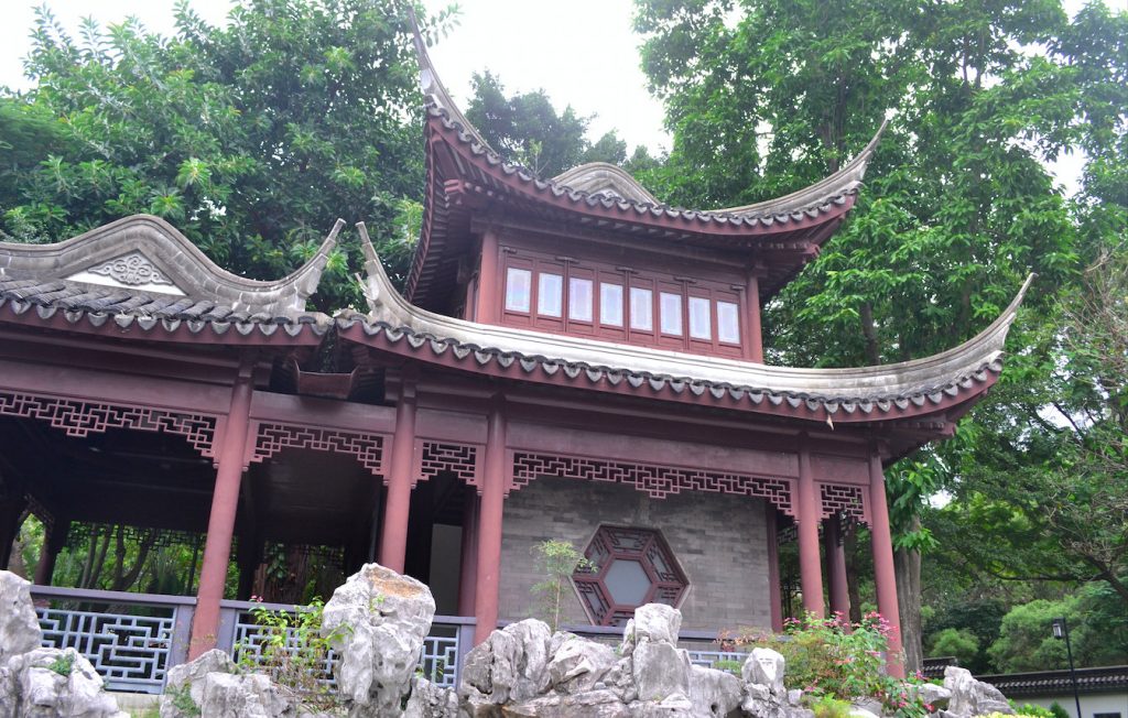 Kowloon Walled City Park Hong Kong