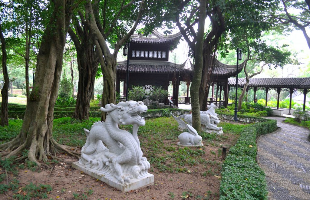 Kowloon Walled City Park Hong Kong