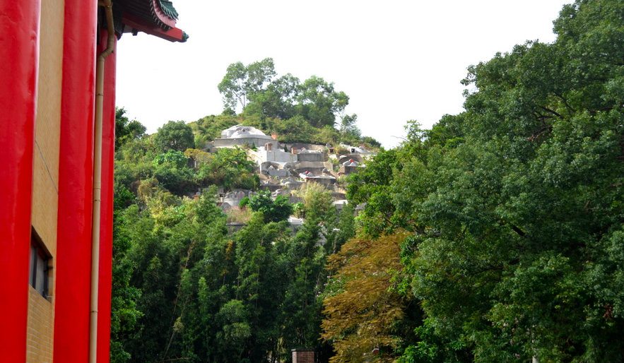 Fung Ying Seen Koon Fanling Hong Kong