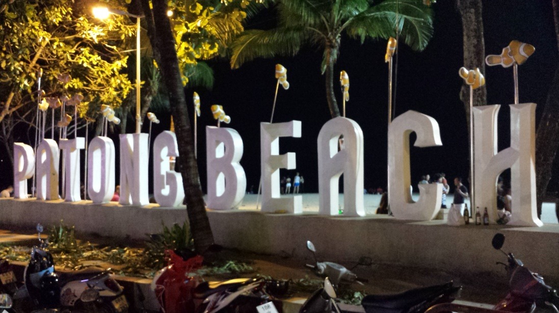 Patong Beach Phuket Thailande Plage Patong Beach Phuket Thailande Plage