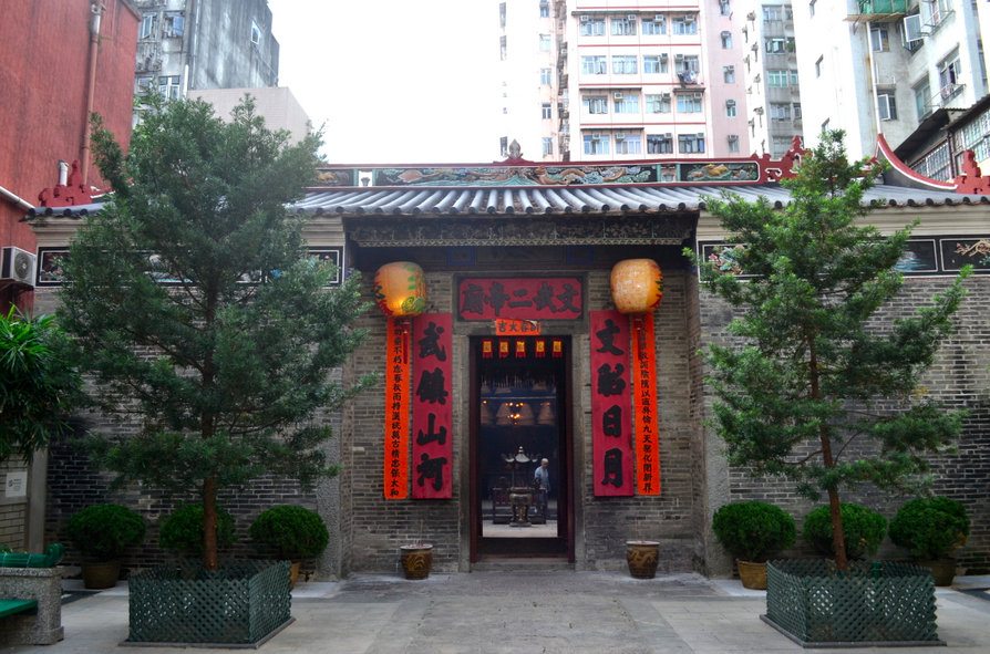 Hong Kong - Tai Po Man Mo Temple