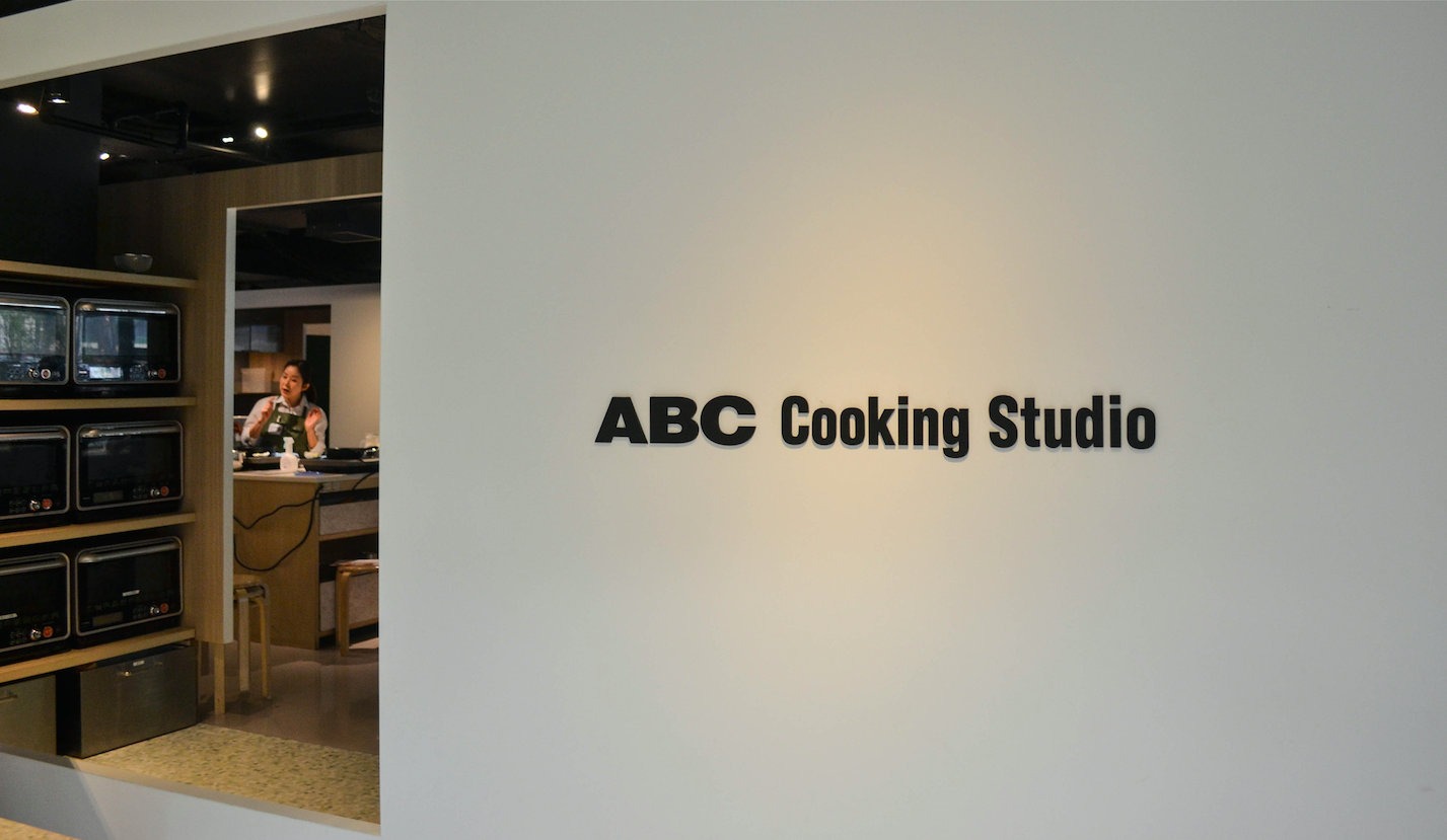 Cours Cuisine Japonaise Tokyo Japon 2
