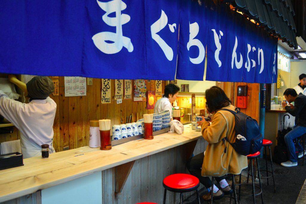 Restaurant Marché Tsukiji Tokyo Japon 1