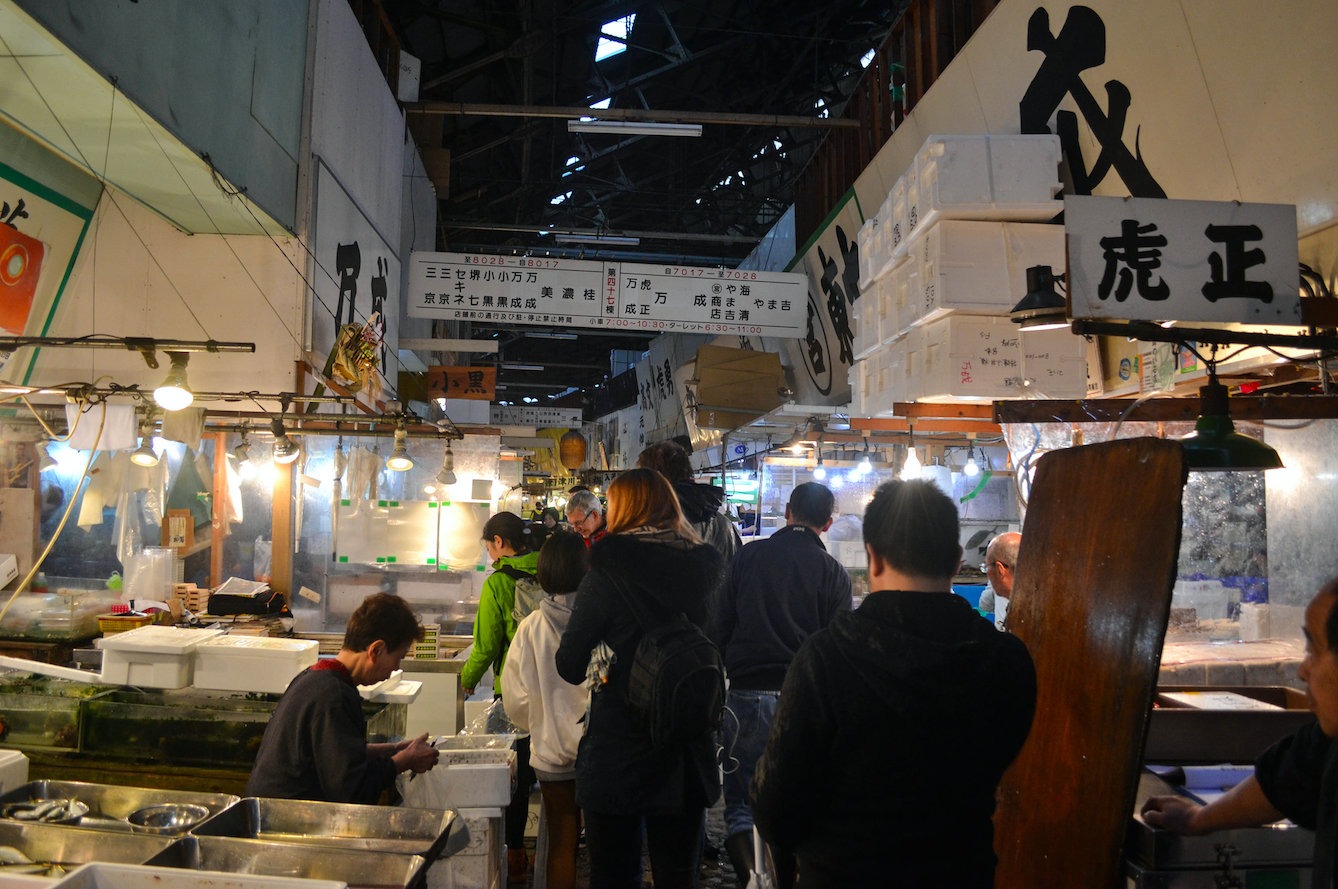 Marché Tsukiji Tokyo Japon 2
