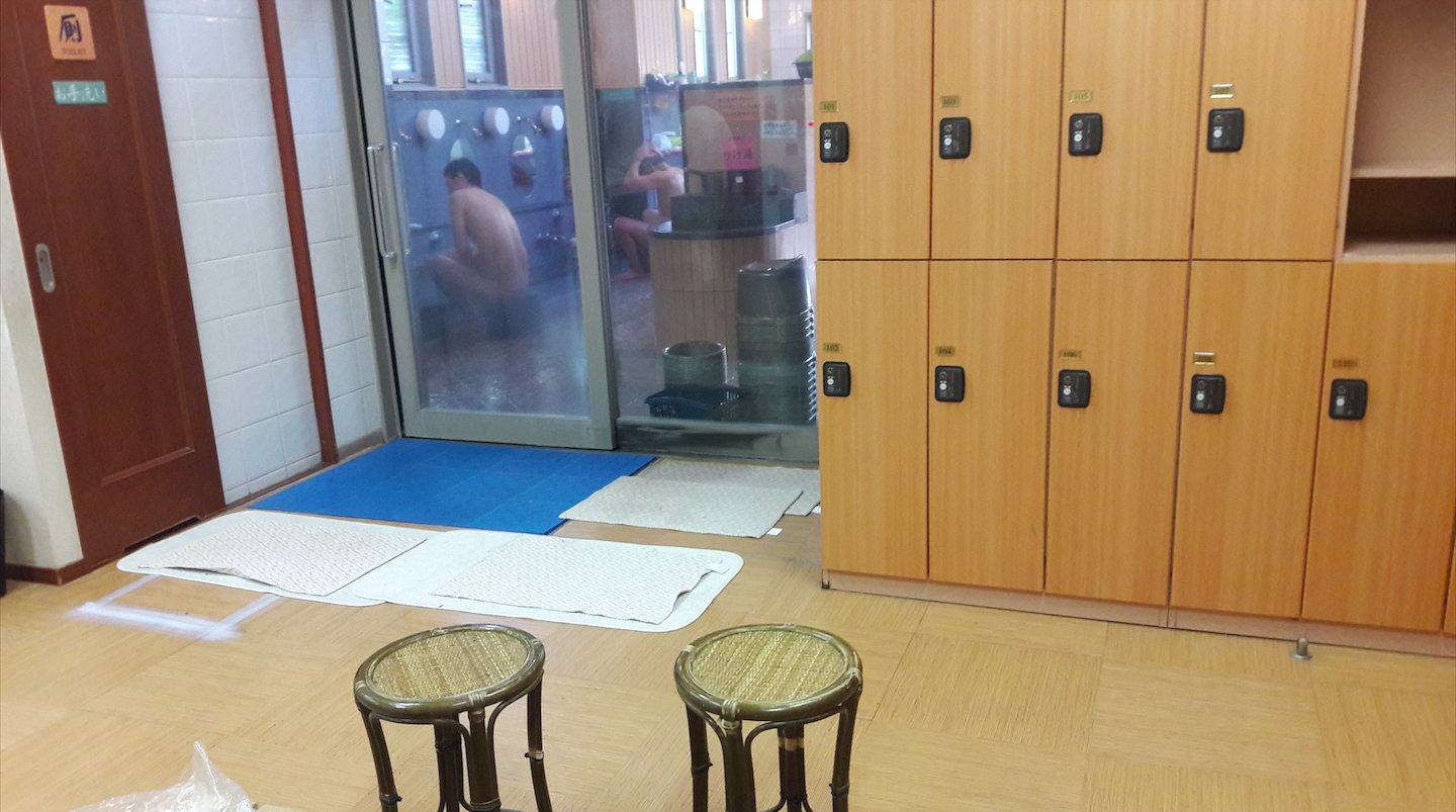 Sento Bain Public Tokyo Japon Shimizu Yu 5