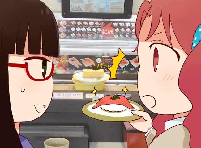 Sushis