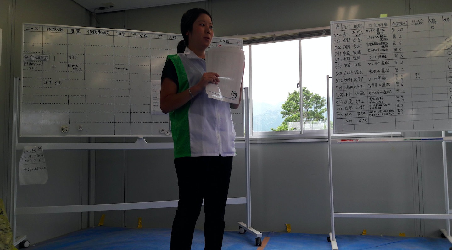 Séisme Kumamoto Volontariat Minami Aso