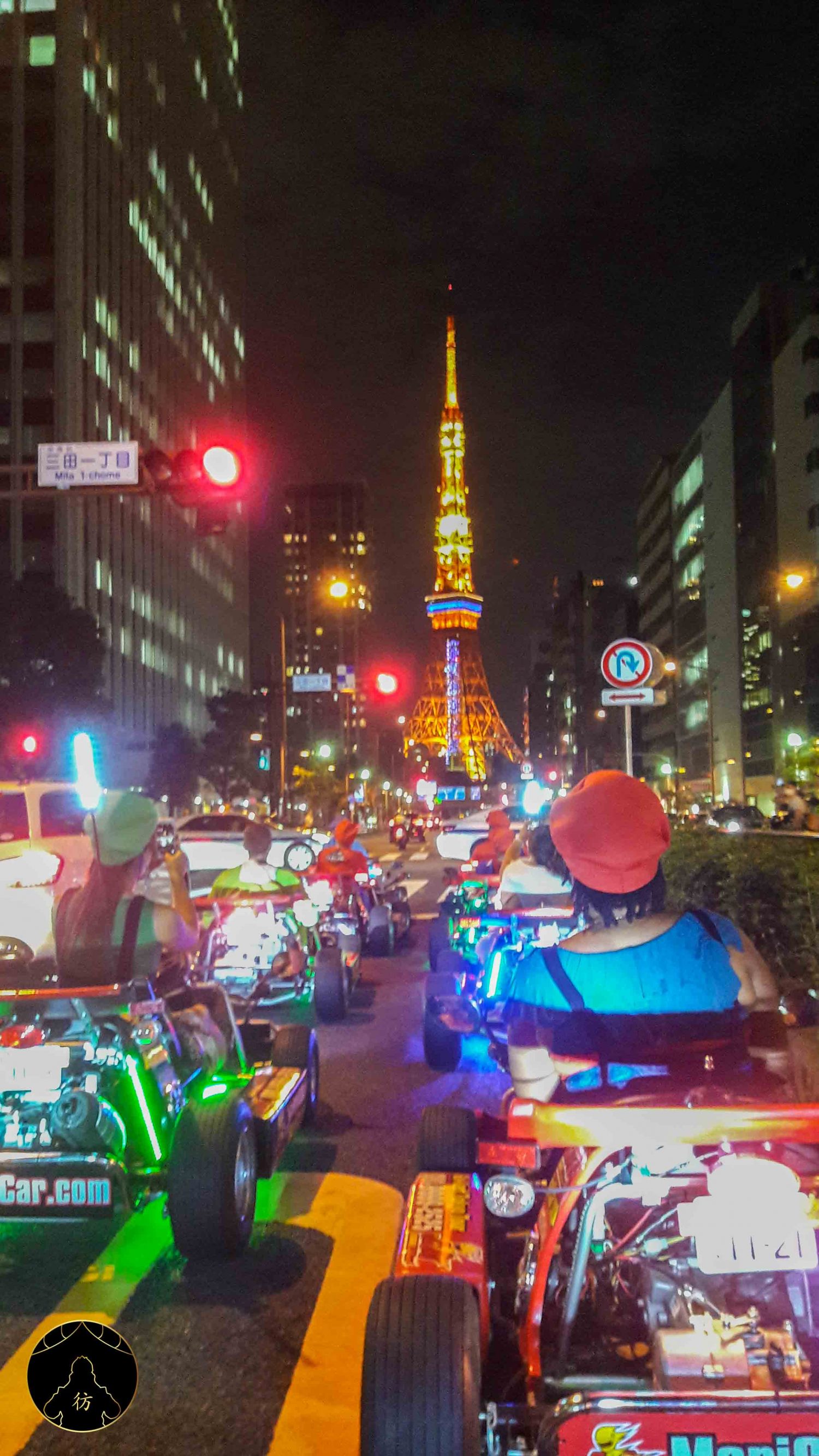 Comment Faire Un Tour De Mario Kart (En Vrai) À Tokyo [2024]