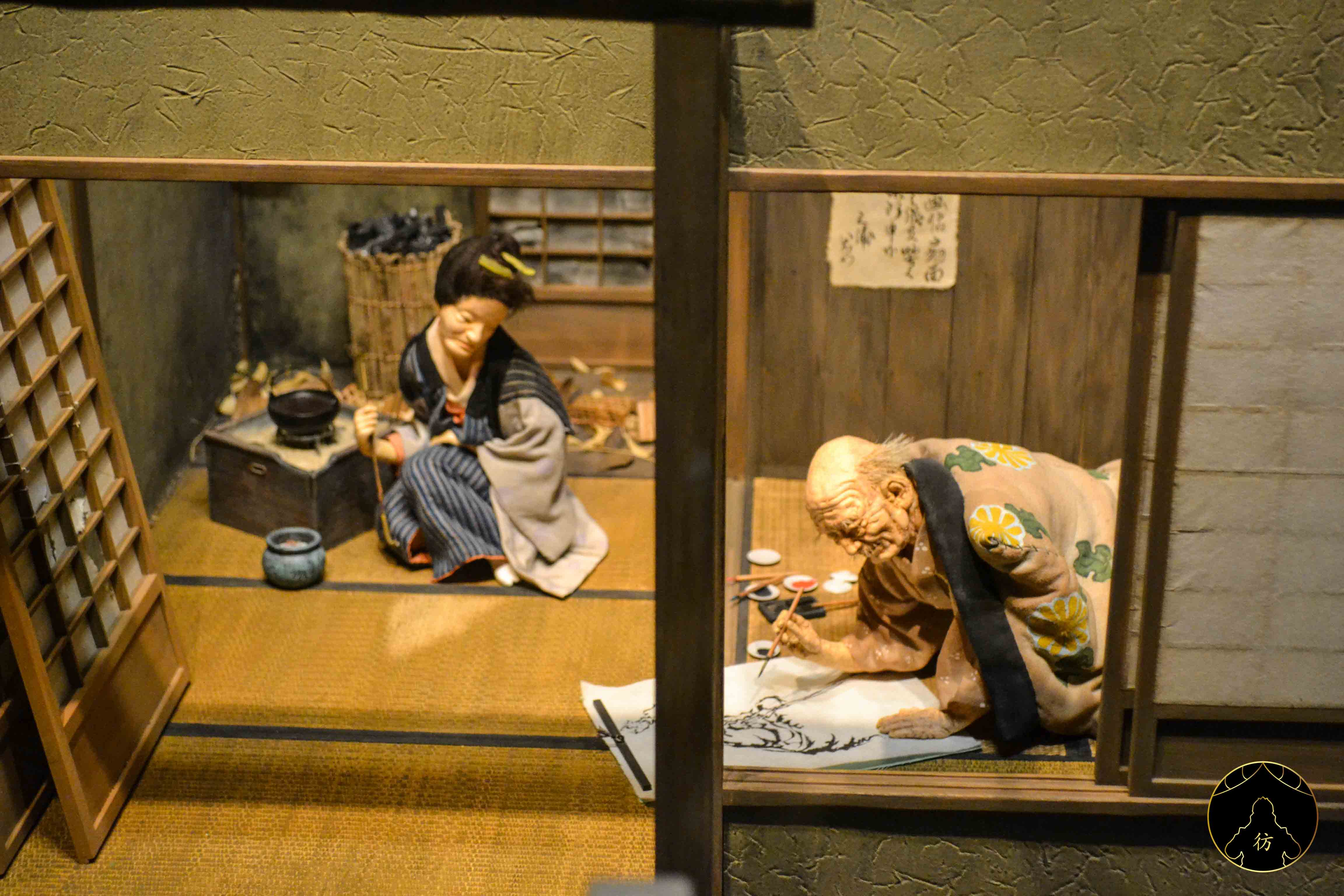 tokyo-japon-musee-edo-7-calligraphie