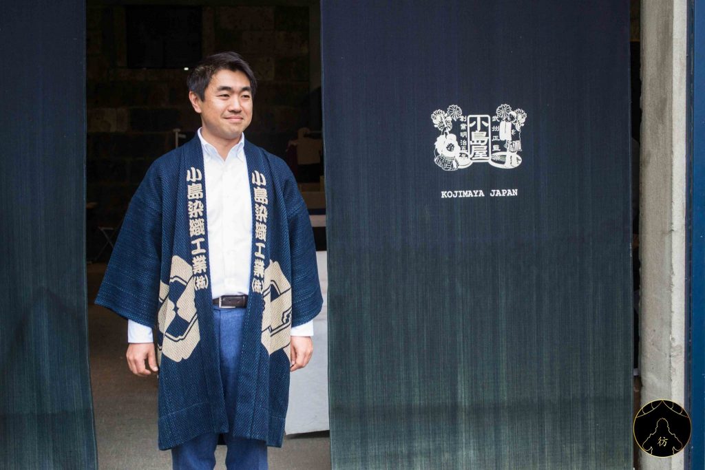 kojima-indigo-saitama-craft-makers-artisanat-japon-tokyo-8