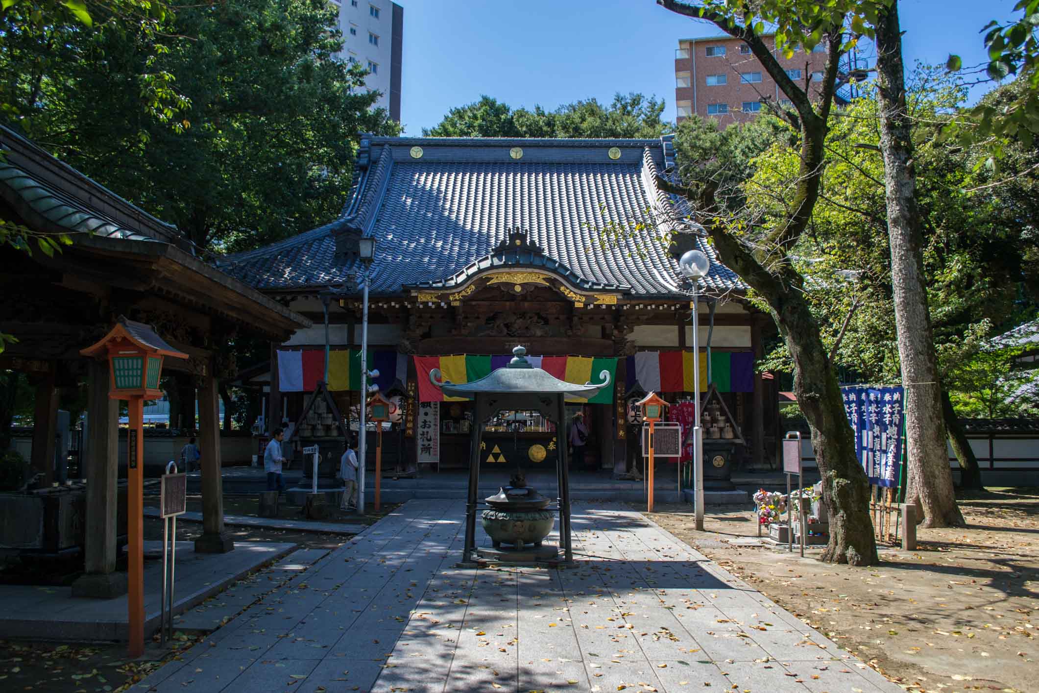 Kawagoe Japon - Le temple Renkei-ji couverture
