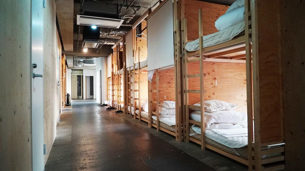 5 Jolies Auberges De Jeunesse À Tokyo Pour Se Loger Pas Cher