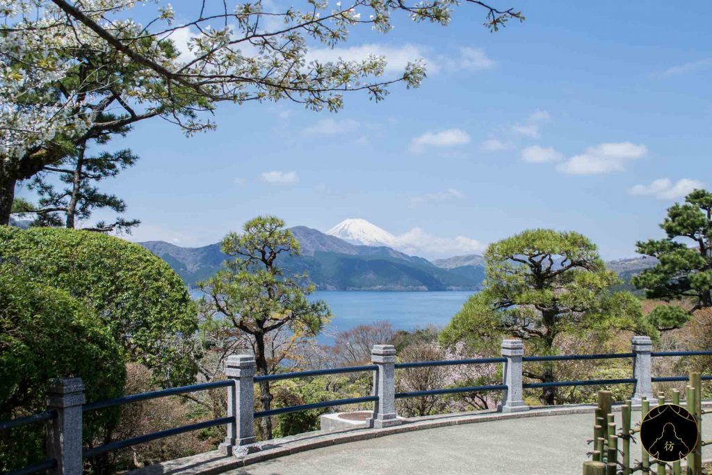 Hakone Japon 11 - Onshi Hakone Koen Observatoire Mont Fuji Lac Ashi