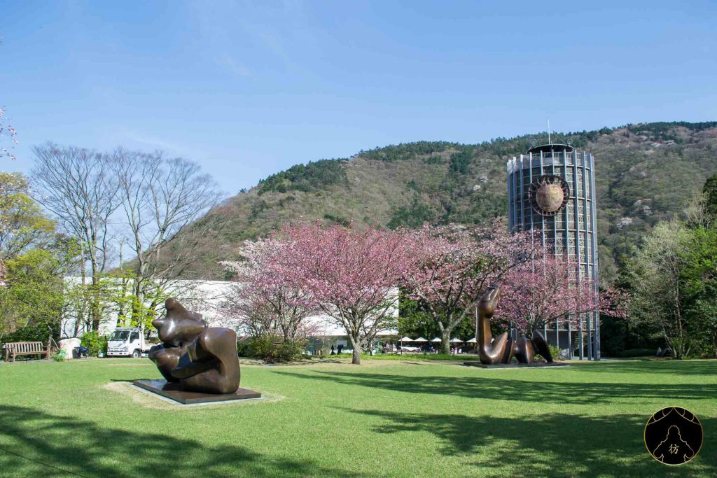 Floraison des Cerisiers Sakura Japon Open Air Museum Musée Tour