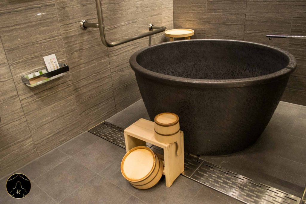 Ryokan Tokyo Ryumeikan Hotel Japon Baignoire