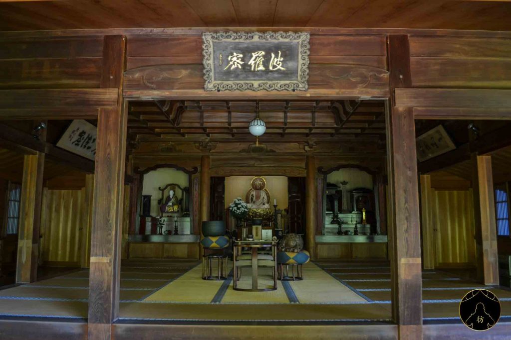 Kamakura Japon 40 Temple Tokeji