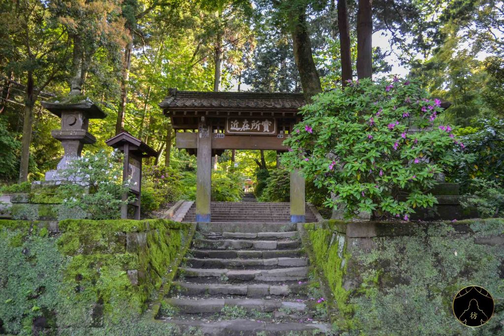Kamakura Japon 46 Temple Jochiji