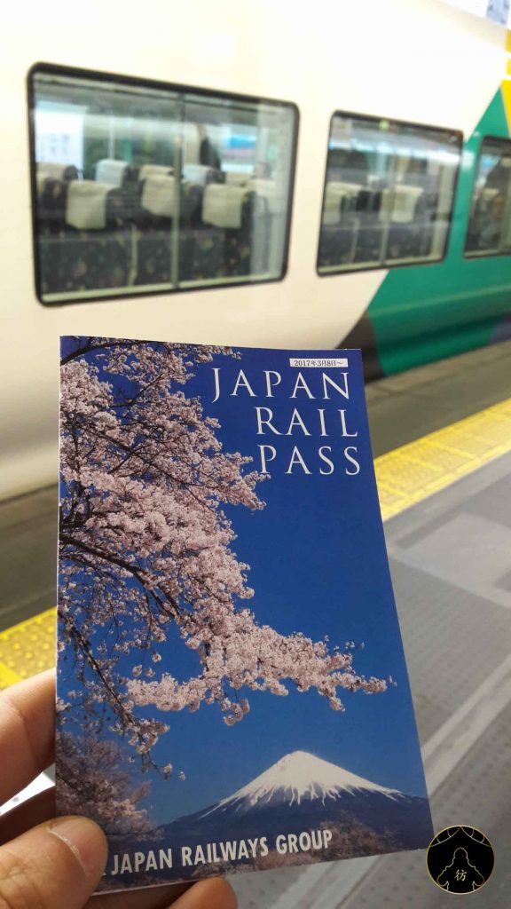 Budget Voyage Japon JR Pass Japon