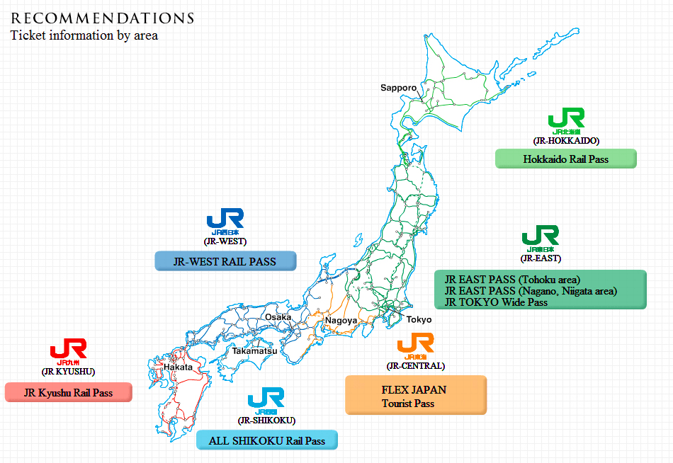 Carte Japon & Plan