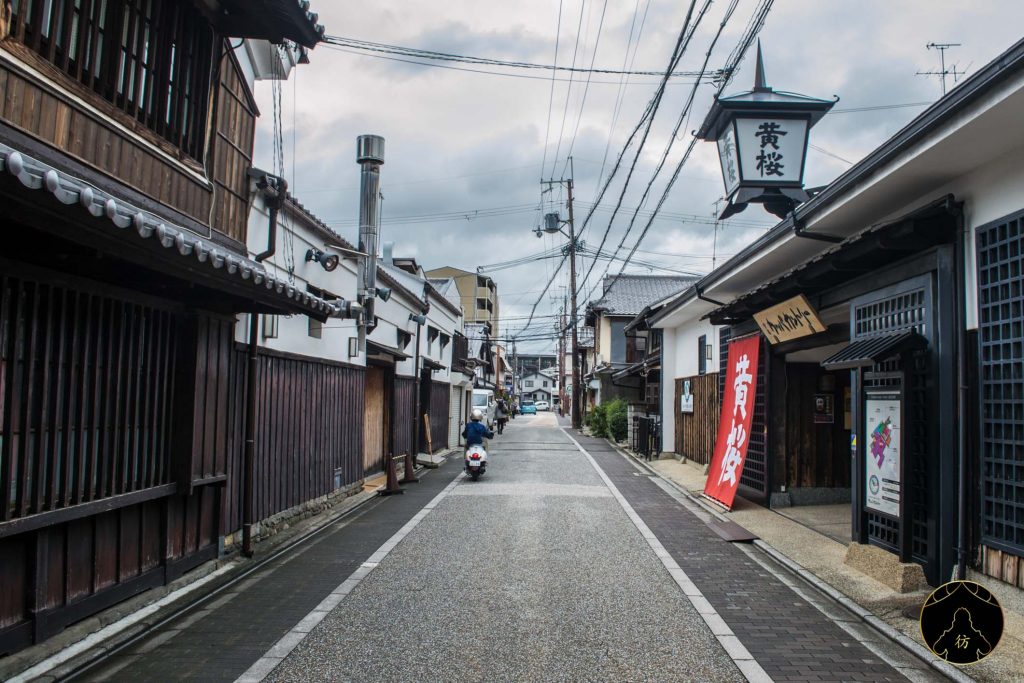 Kyoto Japon - Experience Sake Fushimi 15