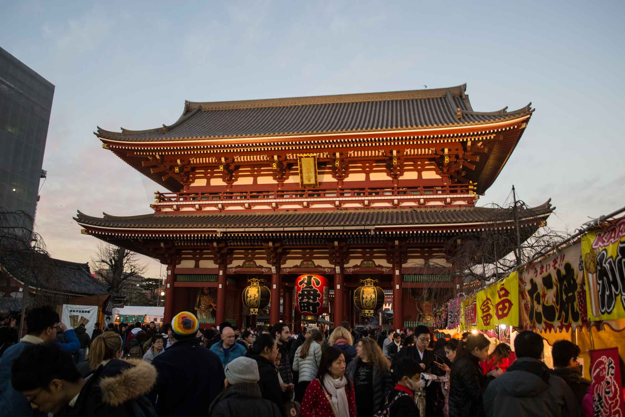 Asakusa Tokyo - Temple Sensoji Couverture