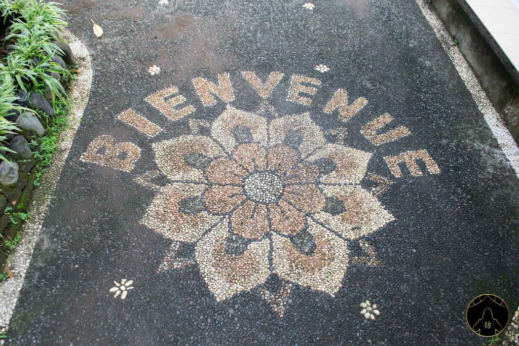 Dormir chez l'habitant Bali 25 - Rues Village Dormir chez l'habitant Bali 25 - Rues Village