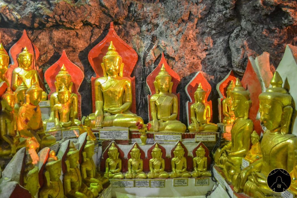 Pindaya Birmanie Grottes aux 8000 Bouddha 6 Caves Statues Or Couverture