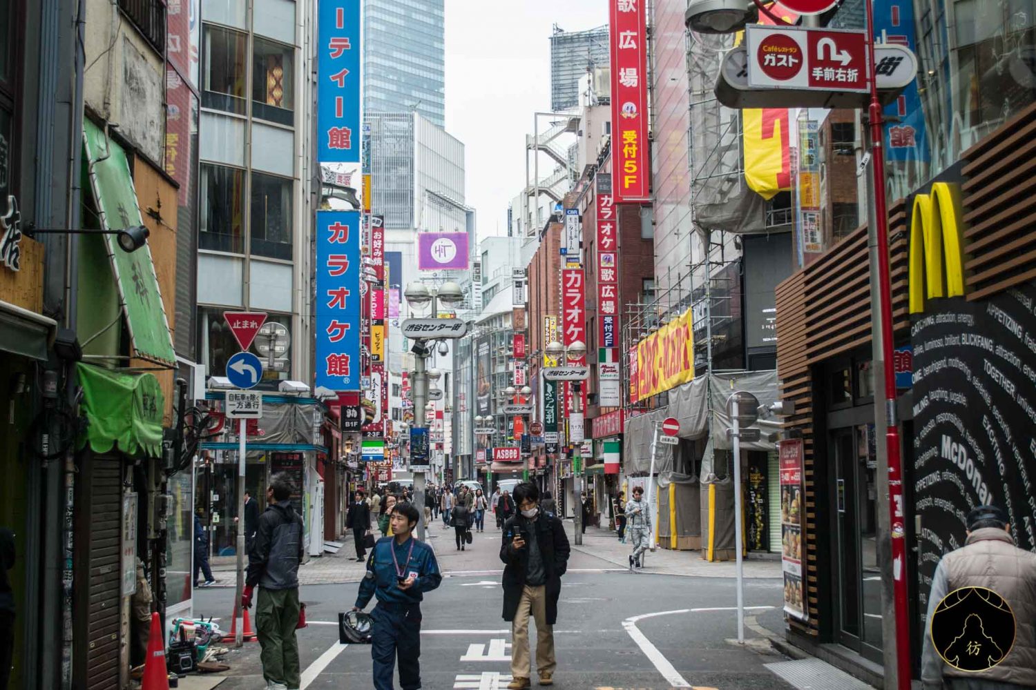 The 10 Coolest Things To Do In Shibuya Not To Miss In 2024