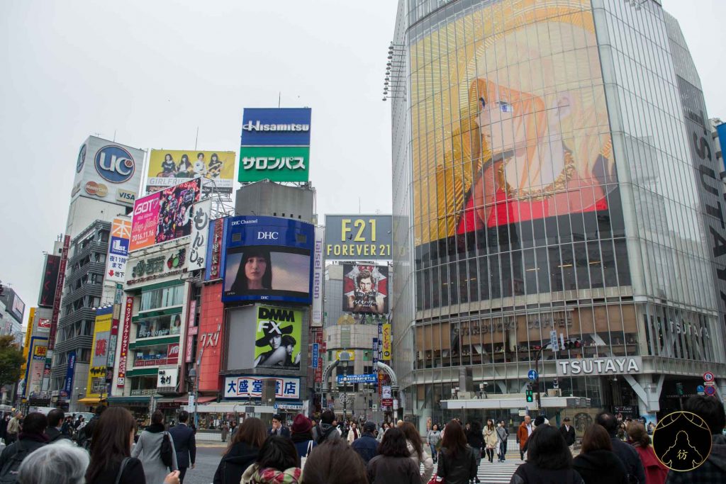 Things to do in Shibuya Tokyo - Le carrefour
