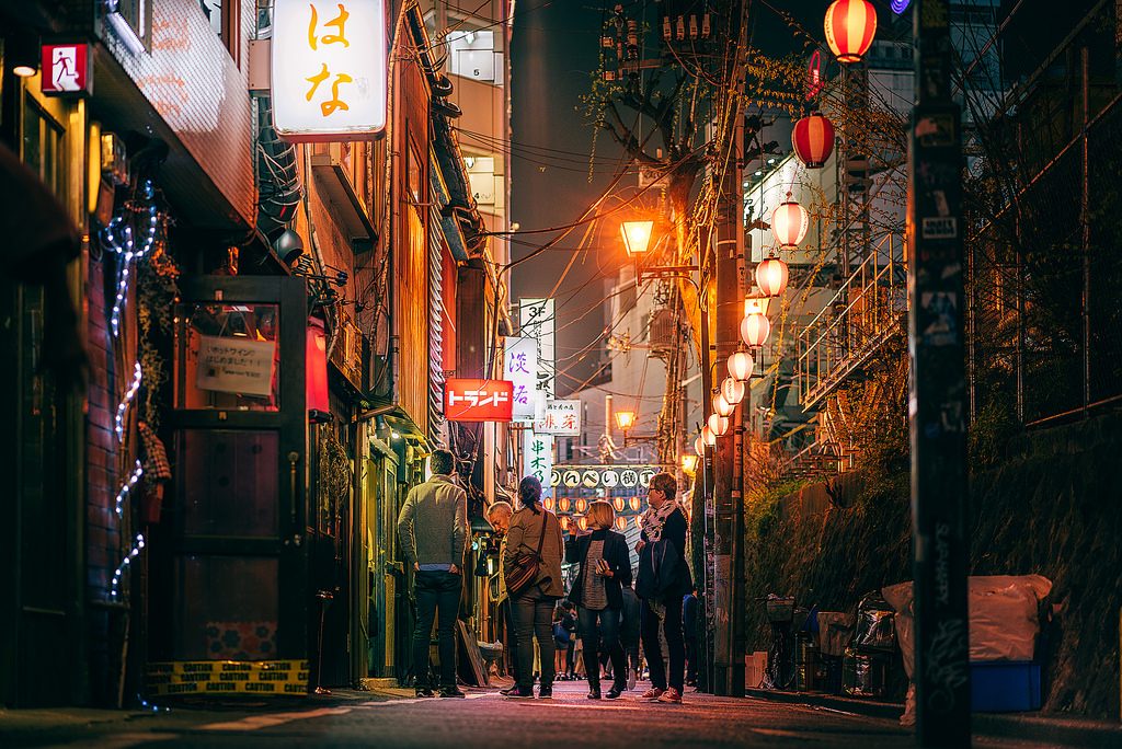 Shibuya Tokyo Nonbei Yokocho