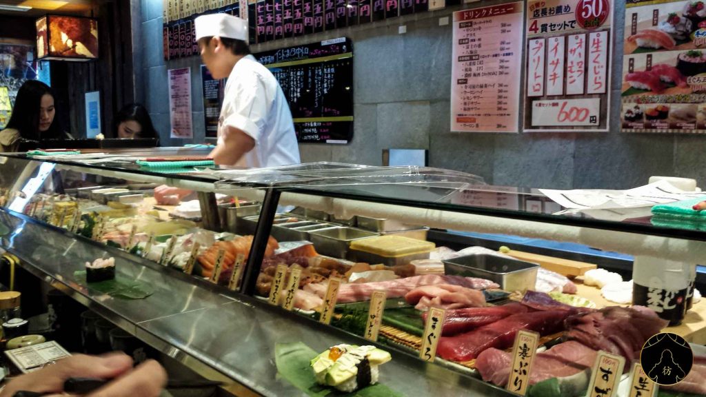 Things to do in Shibuya Tokyo - Restaurant à sushis Uogashi Nihon-ichi