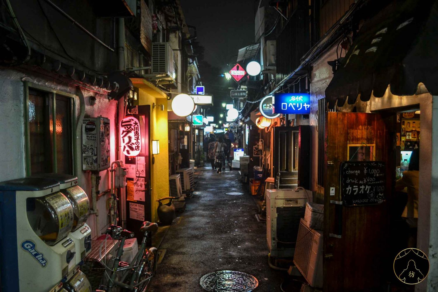 Que Faire À Shinjuku 10 Incontournables À Visiter En 2025