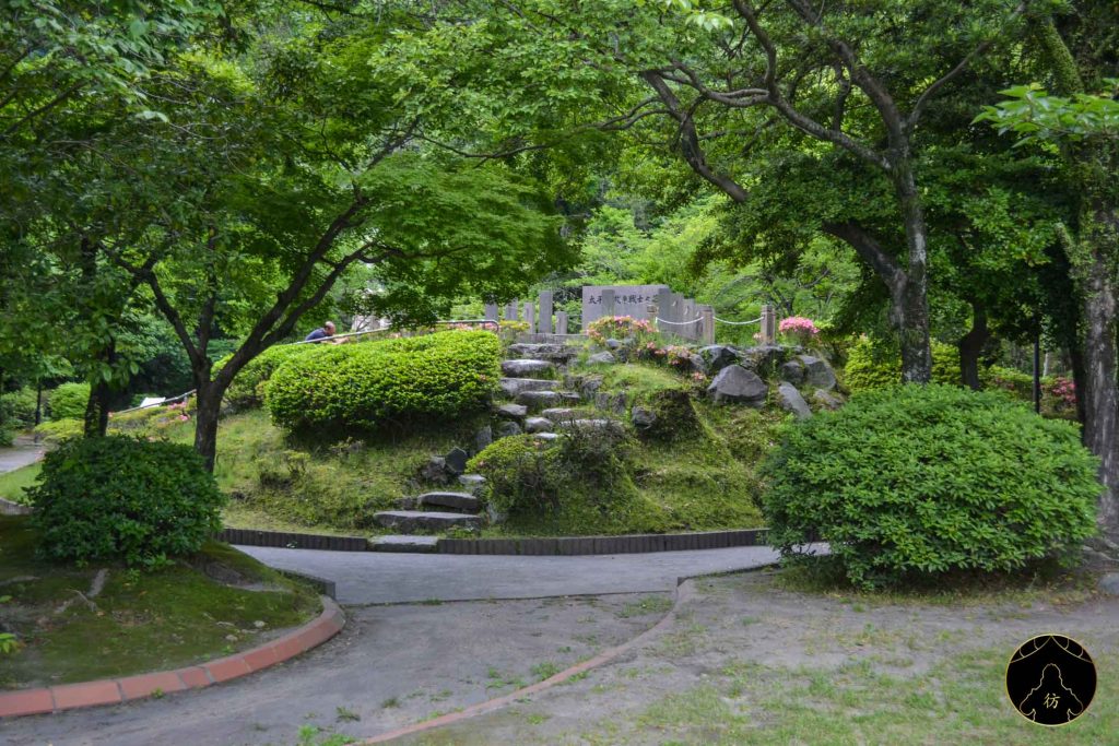5. Kagoshima Japan - Shiroyama Park