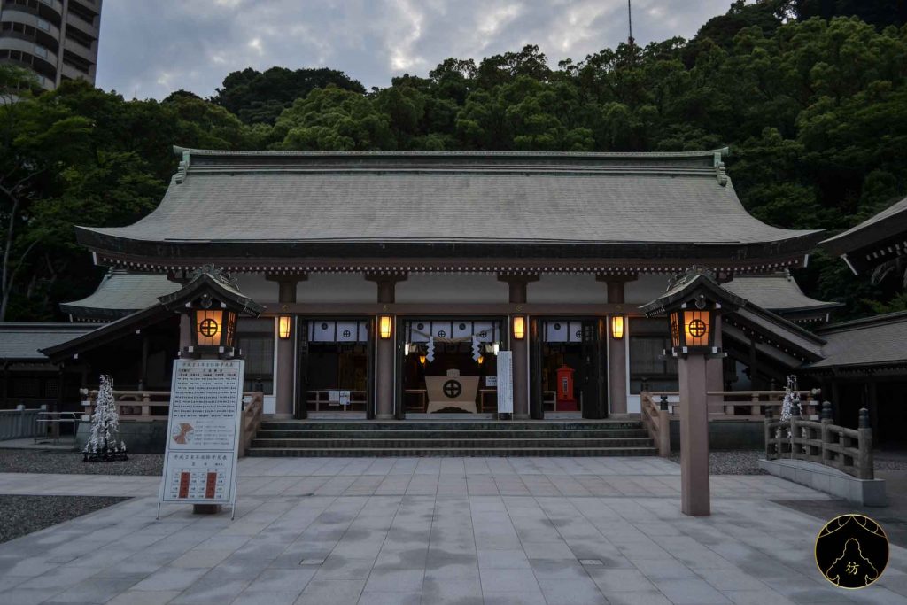 Kagoshima Japon Kyushu - Le sanctuaire Terukimi 01