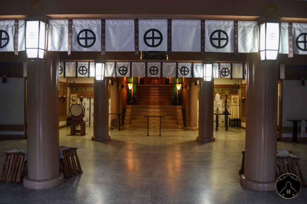 Kagoshima Japon Kyushu - Le sanctuaire Terukimi 02