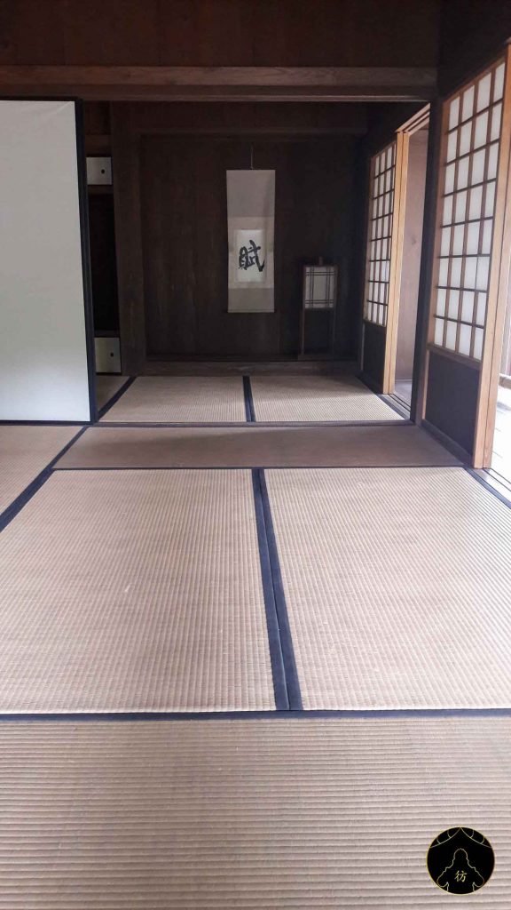 Kagoshima Japon Kyushu - Les maisons de Samurai 03