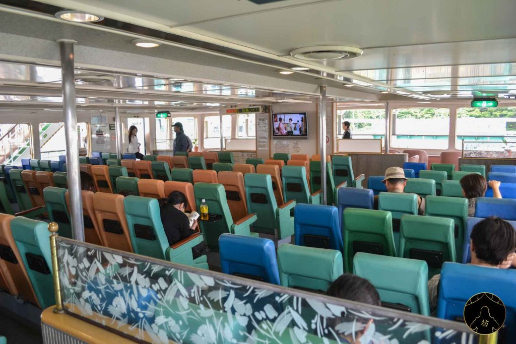 Sakurajima Japon Kyushu - Ferry Kagoshima 03