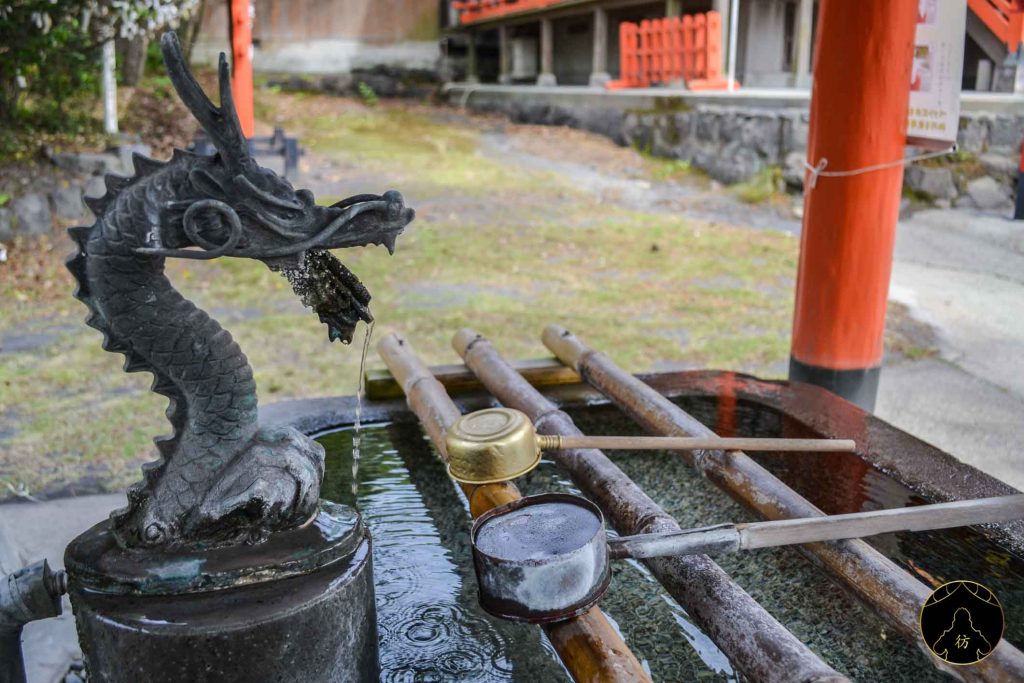 Sakurajima Japon Kyushu - Le sanctuaire Tsukiyomi 04