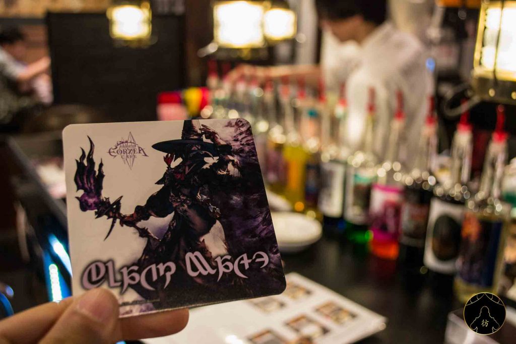 Final Fantasy Eorzea Cafe Tokyo - Entrance