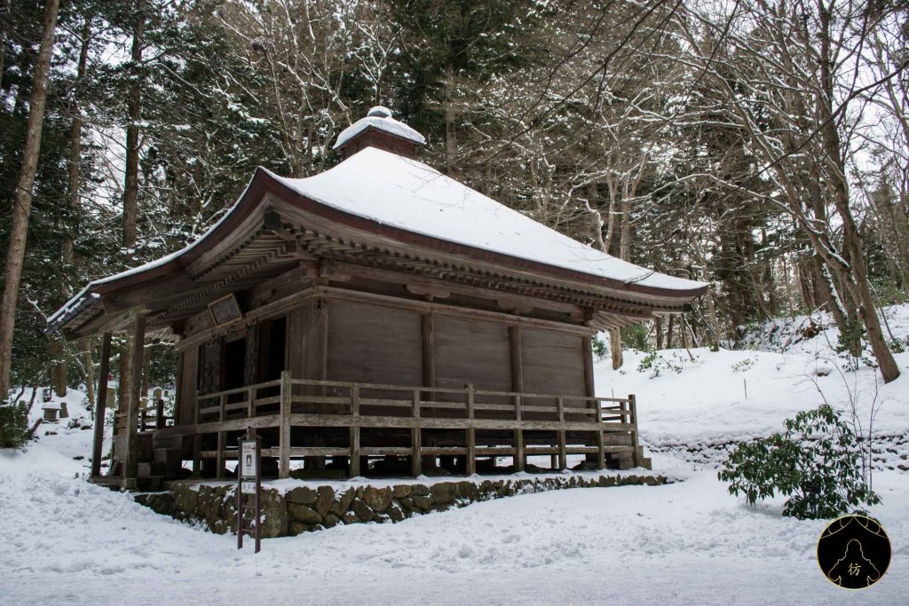 Iwate Japon - Chuson ji Temple 02