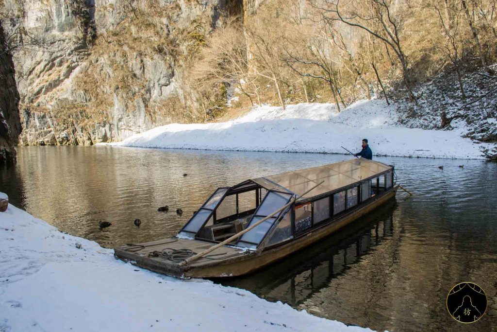 Iwate Japon - Geibikei Gorge 14