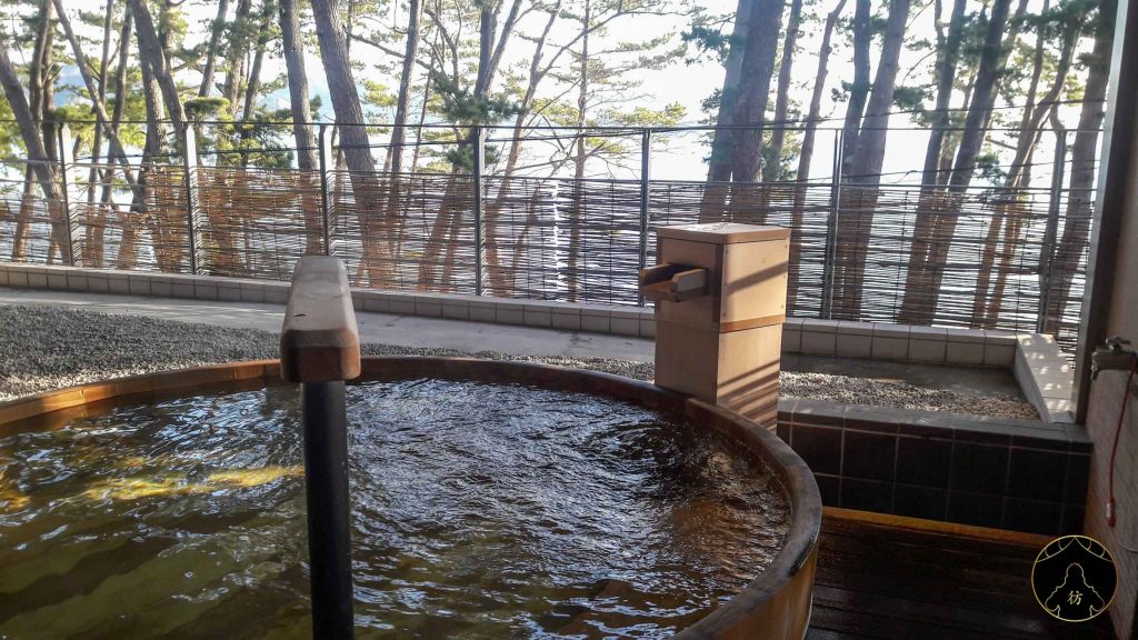 Iwate Japon - Houraikan Ryokan 05