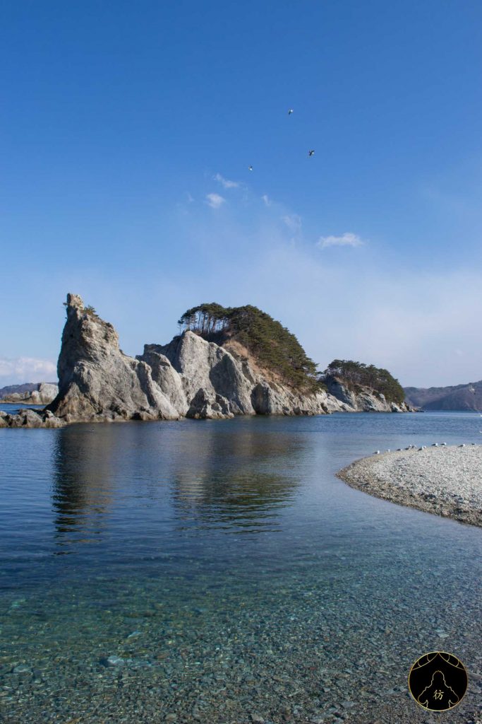 Iwate Japon - Jodogahama Beach Eau