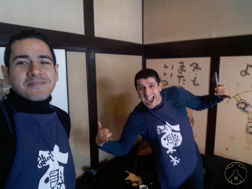 Iwate Japon - Le restaurant Azumaya Honten (Wanko Soba) Aala Mehdi