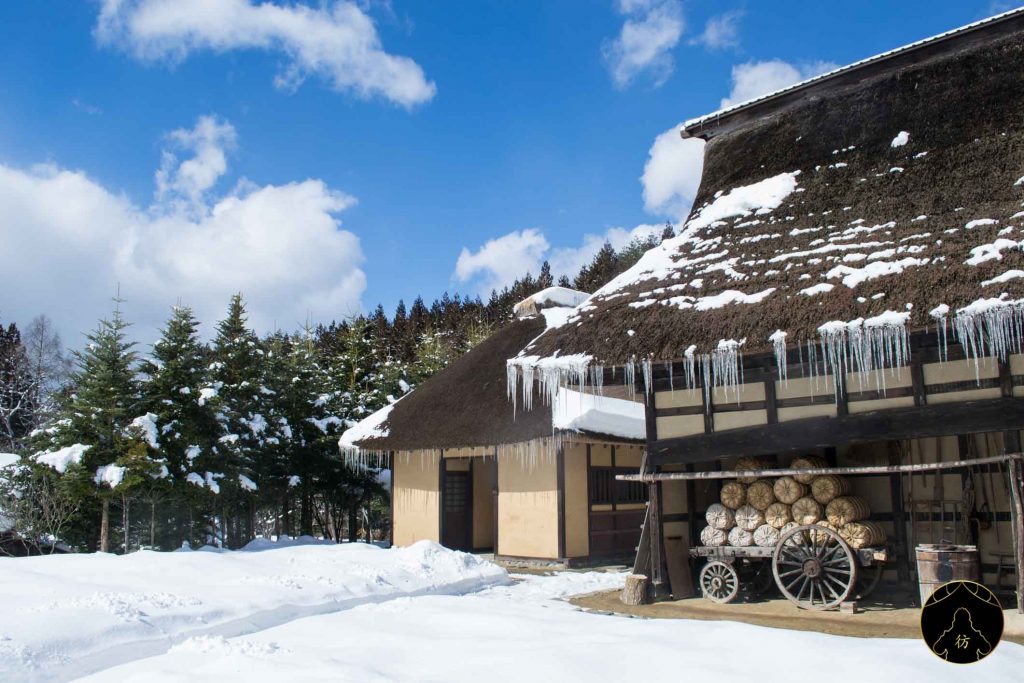 Iwate Japon - Le village Tono Furusato Village 04