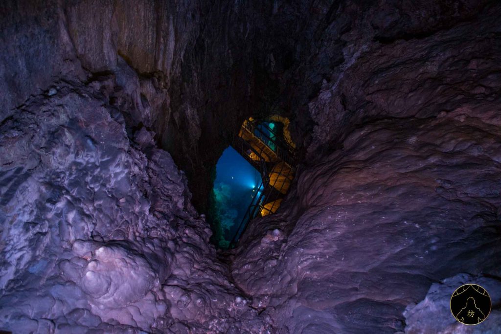 Iwate Japon - Ryusendo Cave 06