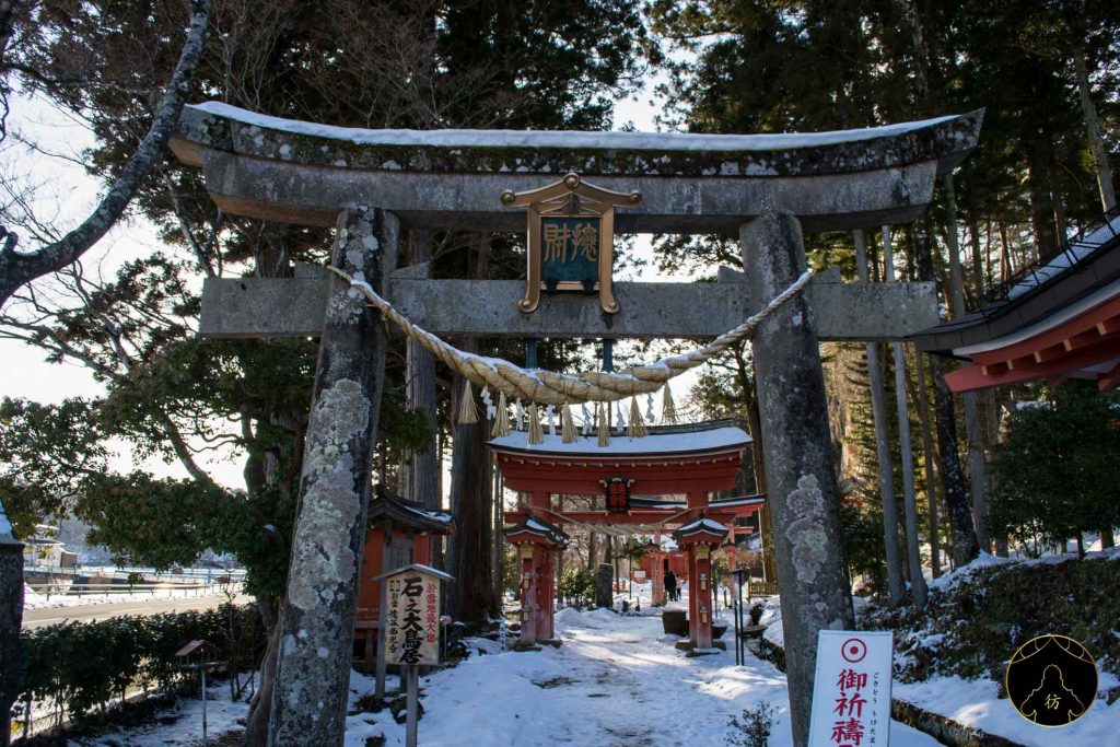 Iwate Japon - Temple Takkoku Iwaya bishamondo 01