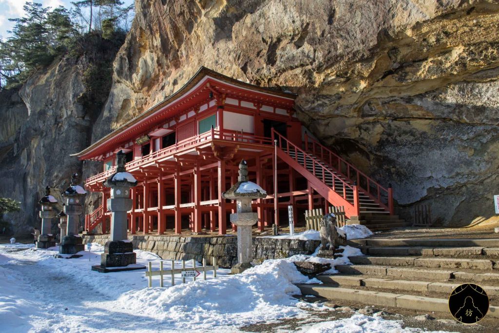 Iwate Japon - Temple Takkoku No Iwaya bishamondo 06
