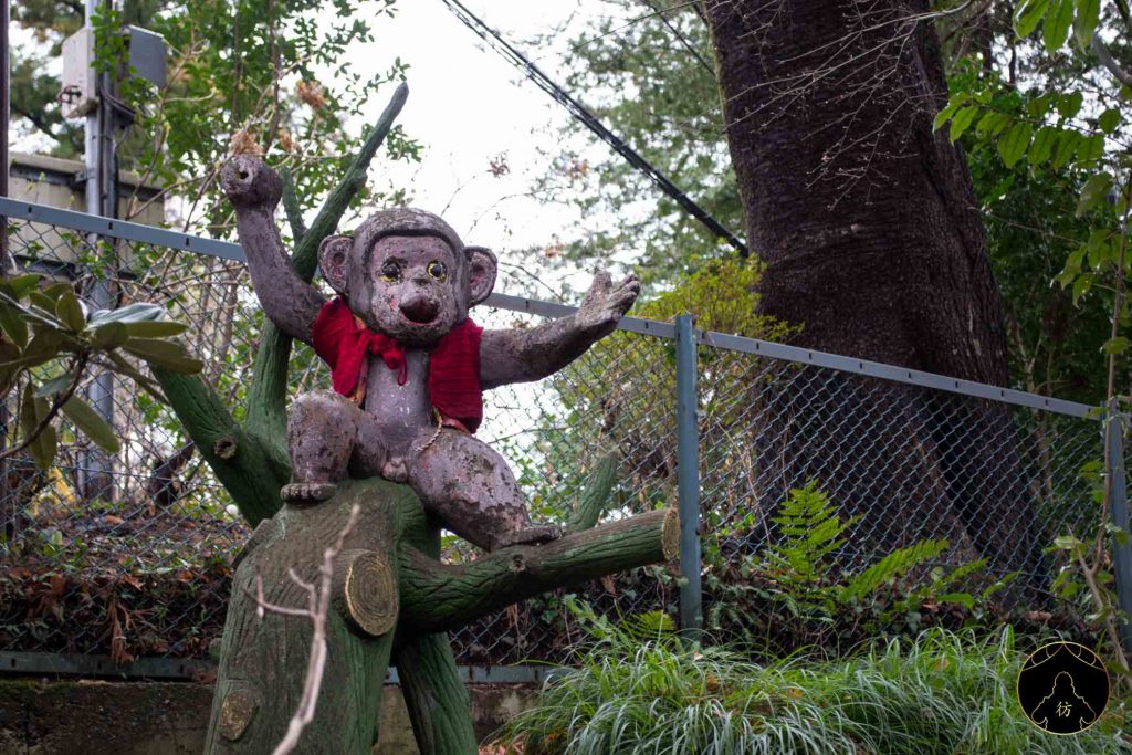 Mont Takao Tokyo Japon - Singe